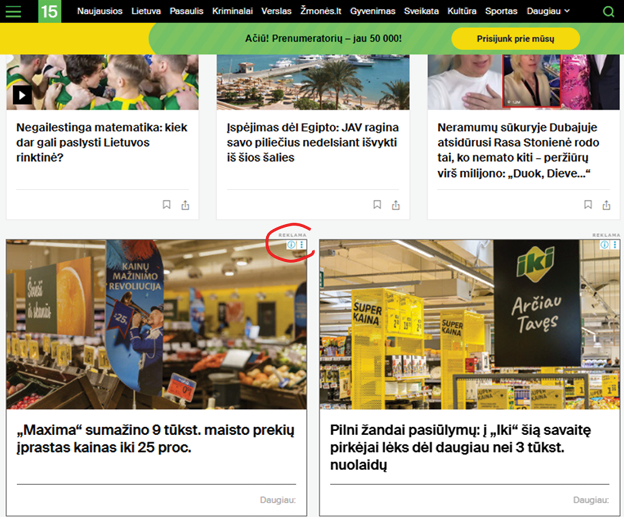 A collection of images are displayed on a screen, including a picture of a store with a yellow sign.
AI generated content