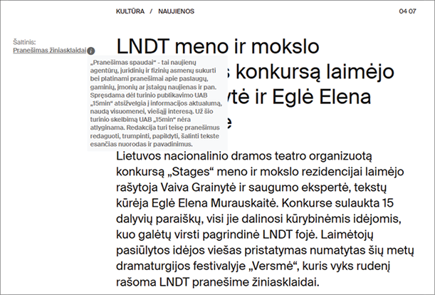 A foreign language text is displayed on a computer screen.
AI generated content