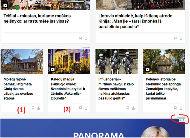 A screen with a news article about a house.
AI generated content