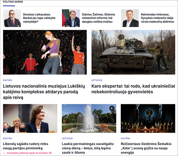 A magazine cover with a picture of a woman dancing and a tank on the side.
AI generated content