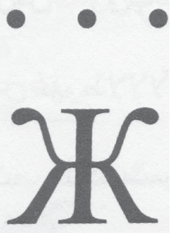 rast-7.png