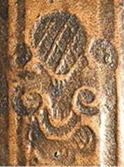 32-Pu.jpg