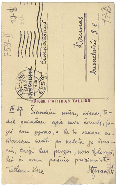 IItomas178r.jpg