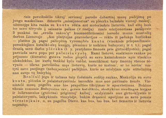 Jankus600dpi_3-priekis.tif