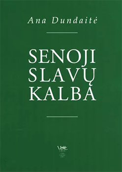 slav-11.png