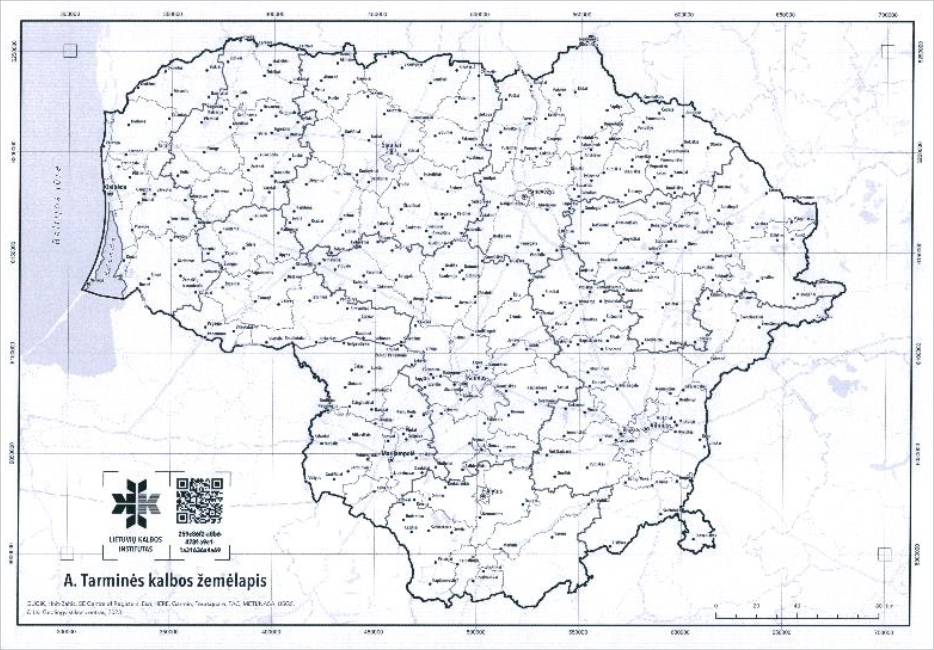 Nespalvotas Lietuvos žemėlapis su administracinėmis savivaldybių ribomis ir didesniųjų miestų bei miestelių pavadinimais, subraižytas langeliais ir pažymėtomis keturiomis kontrolinėmis vietomis-kvadratėliais žemėlapių georeferavimui atlikti. Žemėlapyje pateiktas mastelis, Lietuvių kalbos instituto logotipas, QR kodas ir pavadinimas „A. Tarminės kalbos žemėlapis“. Jis skirtas žemėlapio užduočiai atlikti – pažymėti, 1) kur kalbama tarmiškai ir nurodyti tarmės pavadinimą, 2) kur kalbama taip pat, kaip respondentas